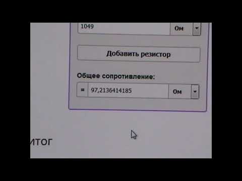 Видео: Вынос мозга! Telwin Tecnica 164. Ток есть, а дуги нет.