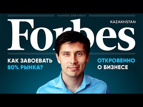 Видео: МЫ ЛУЧШЕ GOOGLE! Рамиль Мухоряпов про феномен ChocoFamily