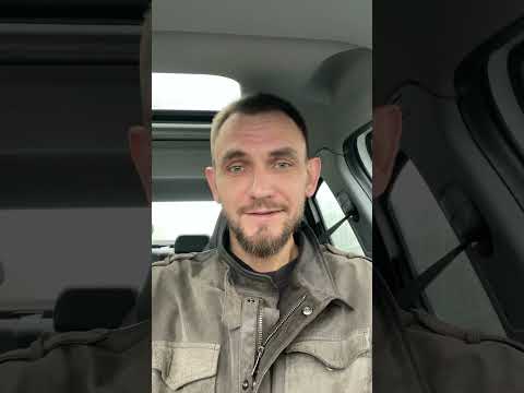 Видео: Почему сейчас так колбасит и что будет дальше?
