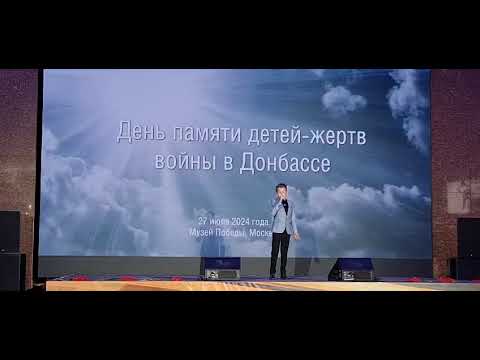 Видео: "Журавли",  Гусев Иван.