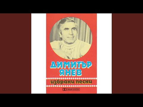 Видео: Майчице една