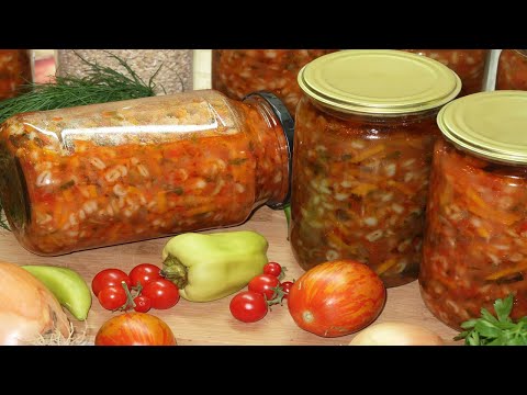 Видео: Очень вкусный рассольник с перловкой на зиму. Рецепт рассольника с перловкой