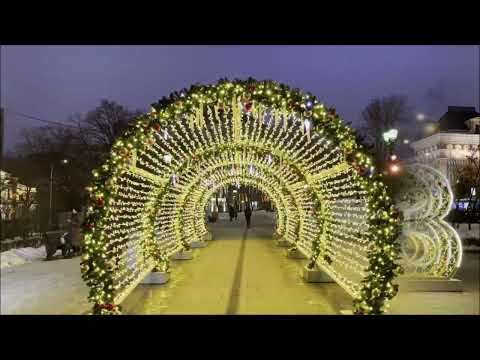 Видео: Бульвары Москвы, Новый 2023 год (Boulevards in Moscow, New 2023 Year)