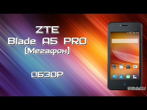 Видео: ZTE Blade A5 Pro. Обзор