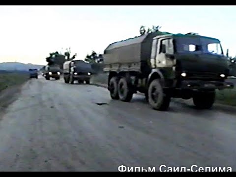 Видео: Русские войска покидают Шатой. Август 1996 год