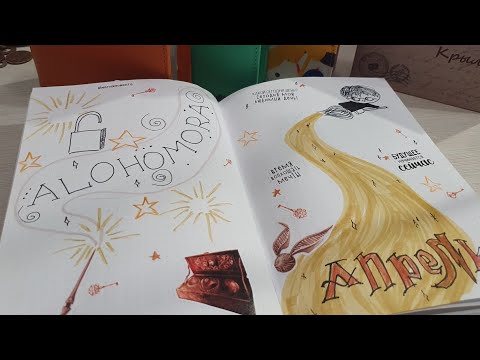 Видео: АПРЕЛЬ #52 ВКЛАДЫ и НАКОПЛЕНИЯ/ 24000 /Авито продажи