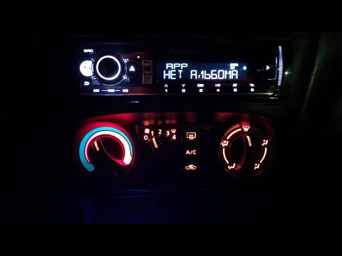 Видео: Замена лампочки в блоке отопителя печки Nissan Almera n16 comfort