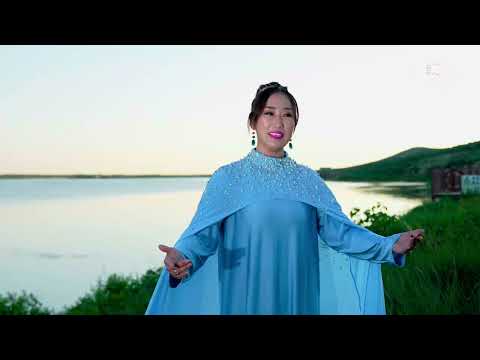 Видео: Tsewertsetseg - Minii saihan sunud / Цэвэрцэцэг - миний сайхан сөнөд