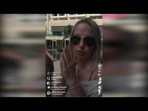 Видео: Лена Темникова - водные процедуры