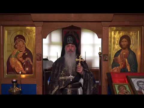 Видео: К чему нам готовиться.