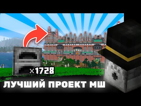 Видео: Пугод смотрит @KlashRaick  - Я ПОСТРОИЛ ЭТО за 90 ДНЕЙ / PWGood нарезки