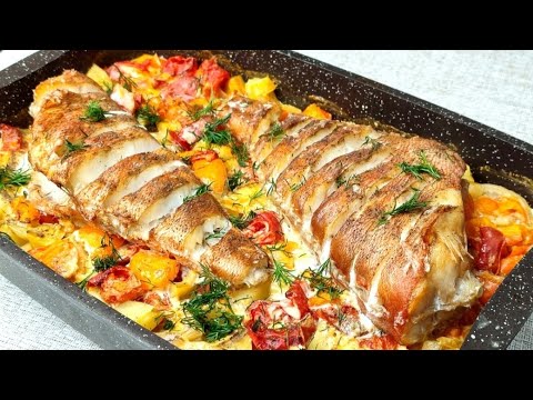 Видео: Морской окунь запечённый с овощами в духовке.