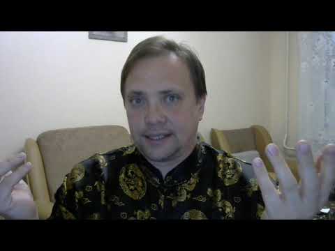 Видео: Управление энергией