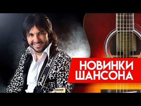 Видео: Александр Марцинкевич - Алло