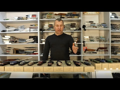 Видео: Новые ножи от Града Горький. Обзор и продажа. Выпуск 182. Магазин Боевой Варяг.