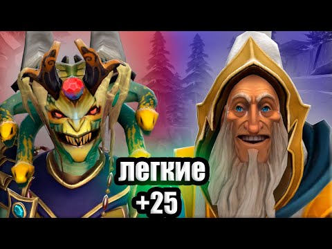Видео: С ЭТОЙ СВЯЗКОЙ НЕРЕАЛЬНО ПРОИГРАТЬ / MEDUSA + KOTL / DOTA 2
