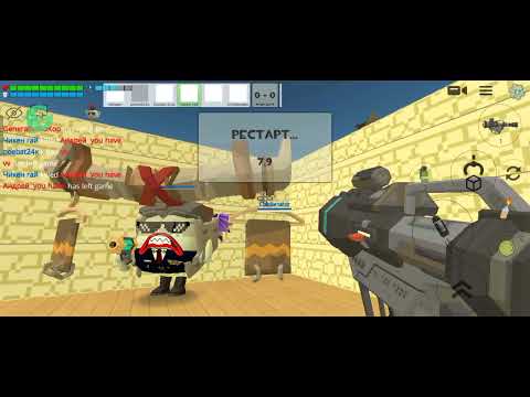 Видео: 6 ноября 2025 г.