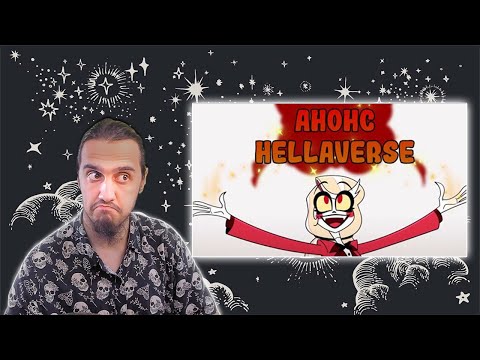 Видео: СОЕДИНЕНИЕ - ХОРОШО ИЛИ ПЛОХО?|РЕАКЦИЯ Stigmade на "АНОНС HELLAVERSE - НА РУССКОМ"