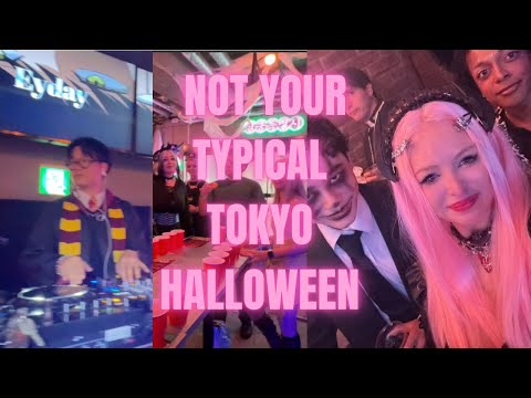Видео: ХЭЛЛОУИН В ТОКИО | Домашняя вечеринка и Диснейленд с друзьями