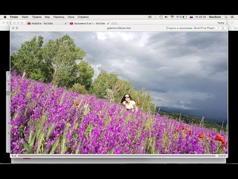 Видео: ДОРОГА НА БАТУМИ ЧЕРЕЗ ХУЛО / ГРУЗИЯ