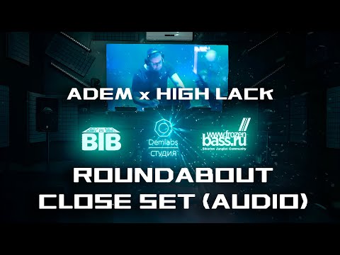 Видео: High Lack x Adem - Roundabout Drum & Bass/Neurofunk Set | Студия Demlabs