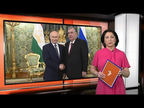 Видео: Ахбори Тоҷикистон ва ҷаҳон (21.03.2025) اخبار تاجیکستان