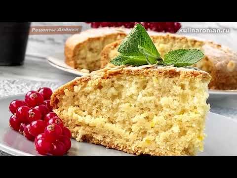 Видео: Бисквит без яиц! Постный бисквит для торта! Постная выпечка /Vegan sponge cake
