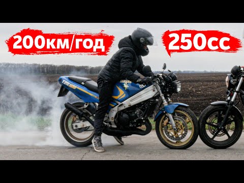 Видео: 250-ка від якої СТРАШНО!! Yamaha TZR 250 2t 1985 року