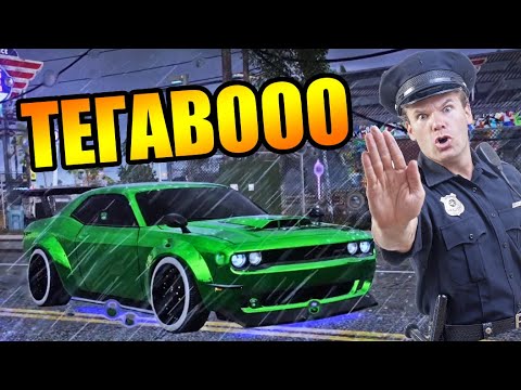 Видео: Много КУКИ... - NFS HEAT #7