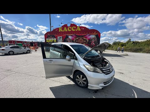 Видео: Honda freed gb3 за 700 тыс в 2025г | любительский обзор Хонда Фрид с пробегом 140.000