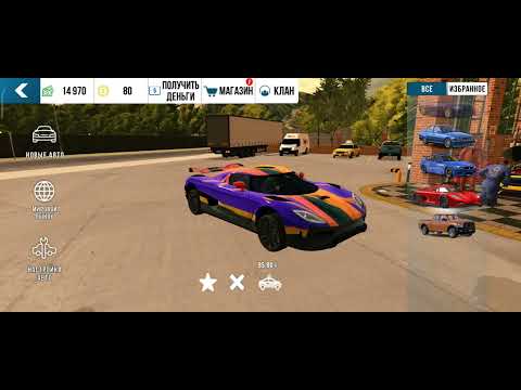 Видео: играем в car parking #carparkingmultiplayer