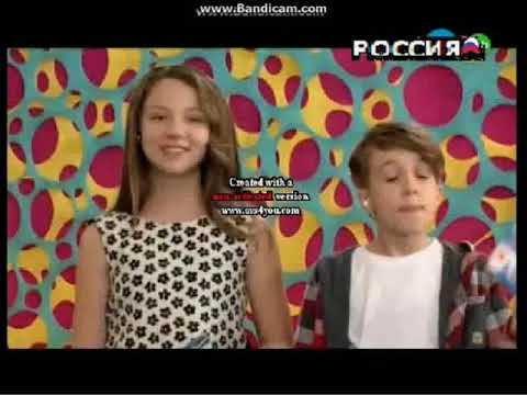 Видео: Анонс и реклама 2002-2003 VHS