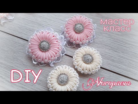 Видео: Маленькая "Интересная Зефирка" / Мастер класс  Канзаши / DIY Scrunchy with Kanzashi flowers