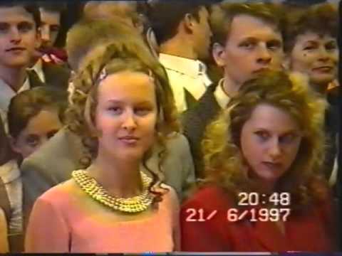 Видео: Выпускной 1997 школа №2  г. Владивостока