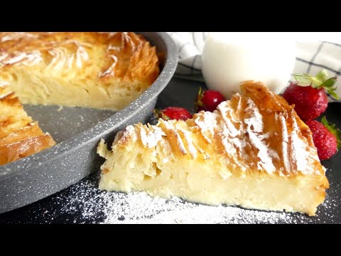 Видео: Болгарский сладкий пирог Молочная Баница из теста фило! Очень вкусный завтрак!