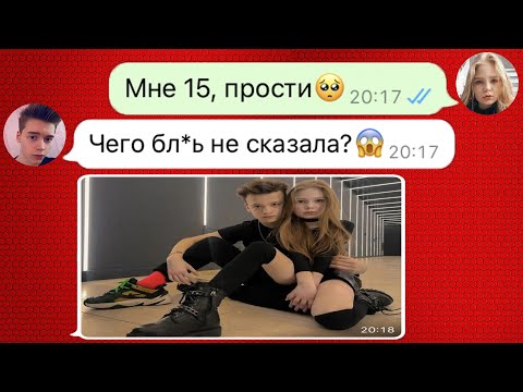 Видео: ей же всего 15 что она делает