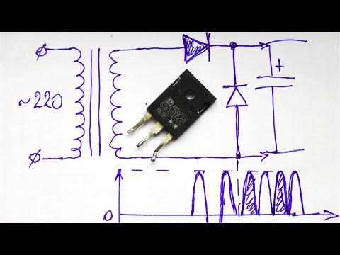 Видео: ПАРАДОКС ВЫПРЯМИТЕЛЯ   (С пояснениями и Практикой)