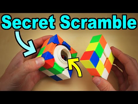 Видео: У этого куба с сокровищами есть секретная комбинация!