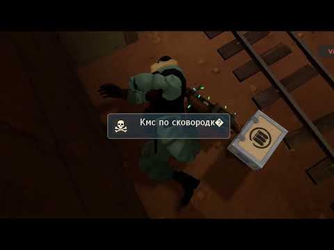 Видео: КРУТЫЕ НИКИ Team Fortress 2, как смысл жизни