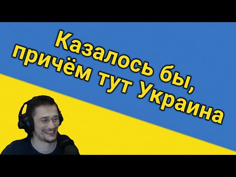 Видео: СМЕШНЫЕ МОМЕНТЫ И ФЕЙЛЫ С ДЖО СПИНОМ | №2