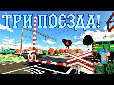 Видео: ОСЕНЬ! РАБОТАЮ ДЕЖУРНЫМ ПО ПЕРЕЕЗДУ В МАЙНКРАФТ! (Серёга)