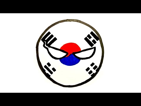 Видео: Рисование CountryBall в Южной Корее | Как рисовать CountryBall