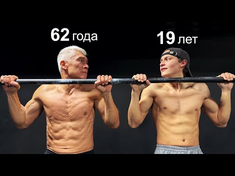 Видео: Кто выносливее? | Валерий Жумадилов