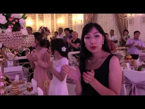 Видео: Назми Байзакова жар жар ТАМАДАЛАР ОРДОСУ 0772 263 463