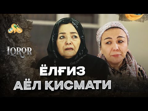 Видео: Ёлғиз аёл қисмати... Iqror, 690 - son