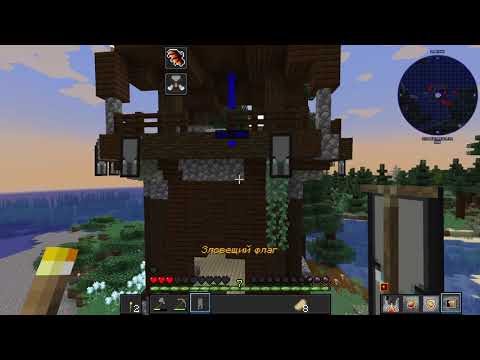 Видео: Проходження майкрафта Но я Дракон #2 #minecraft #майнкрафтвыживание #survival #dragon