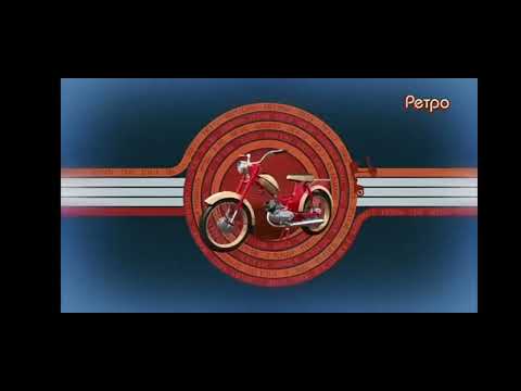 Видео: Заставки телеканала "Ретро". (Май-июнь 2023)