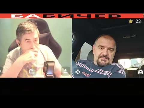 Видео: О Нерушимости границ . Блогер из прошлого.