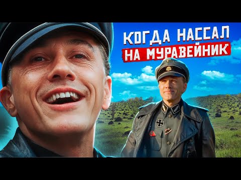 Видео: ЛУЧШИЕ СМЕШНЫЕ видео с ЧЁРНЫМ юмором за ВСЁ ВРЕМЯ! #9
