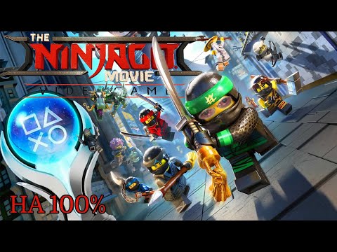 Видео: LEGO Ninjago на 100% ДУШЕРАЗДИРАЮЩАЯ ИСТОРИЯ!